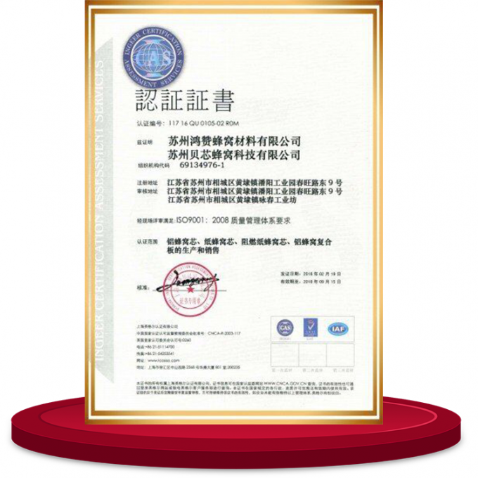 3200*1350 Mesin pemotong Nomex dengan sistem vakum untuk memotong 10