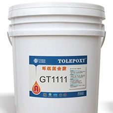 GT1111 Perekat Epoxy Kekuatan Tinggi, Cairan 2 Bagian Perekat Epoxy